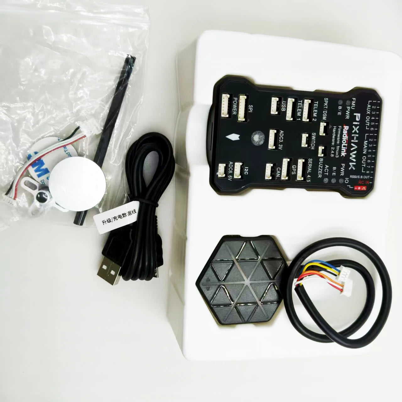 Pixhawk PX4 PIX 2.4.8 32 Bit Flight Control FC 8G SD PPM I2C Splitter For RC FPV Plane Drone Quadcopter