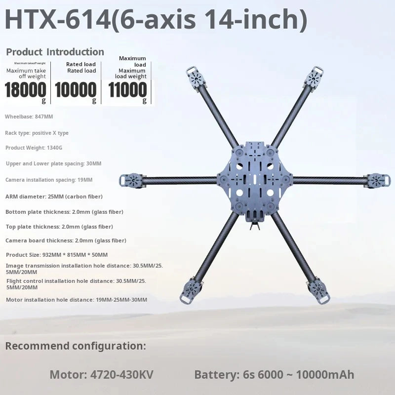 Cross Machine Six Axis 11/13/14 Inch Carbon Fiber Drone Frame Fpv Long Battery Life Large Load Removable Arm  From Two Pieces