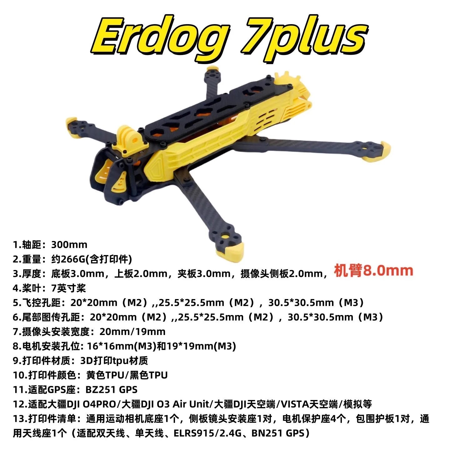 Erdog 7inch 8-9-10 inch O4 Frame FPV Freestyle RC Racing Drone with Print Parts O4 PRO Air Unit HD Carbon Fiber Quadcopter