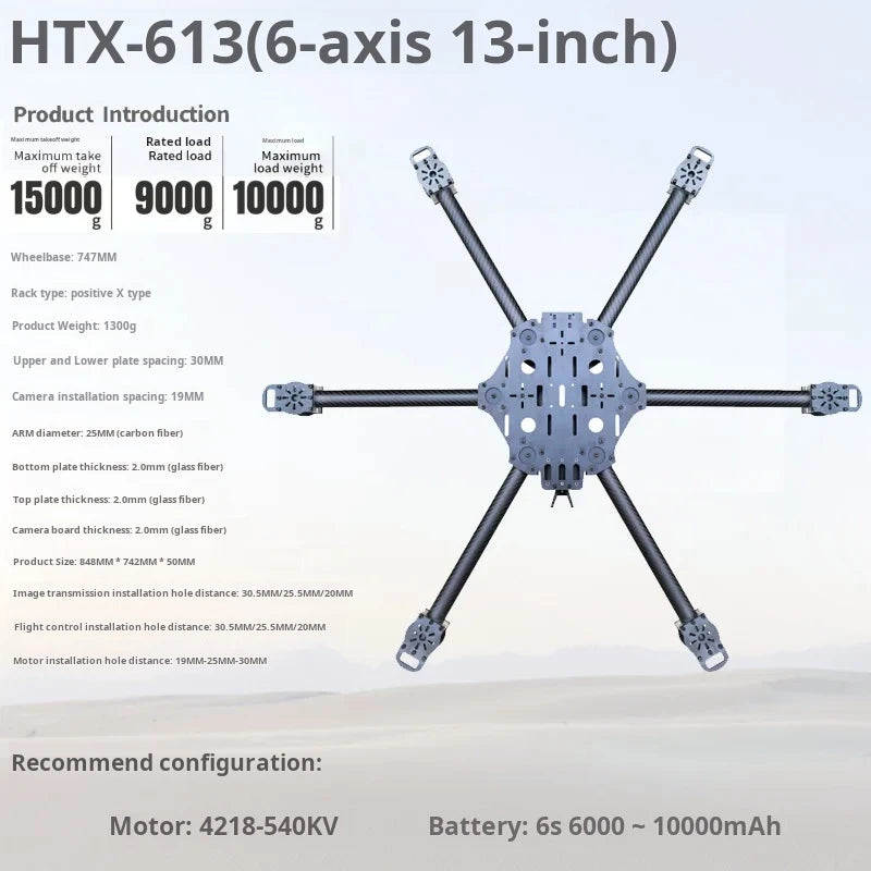 Cross Machine Six Axis 11/13/14 Inch Carbon Fiber Drone Frame Fpv Long Battery Life Large Load Removable Arm  From Two Pieces